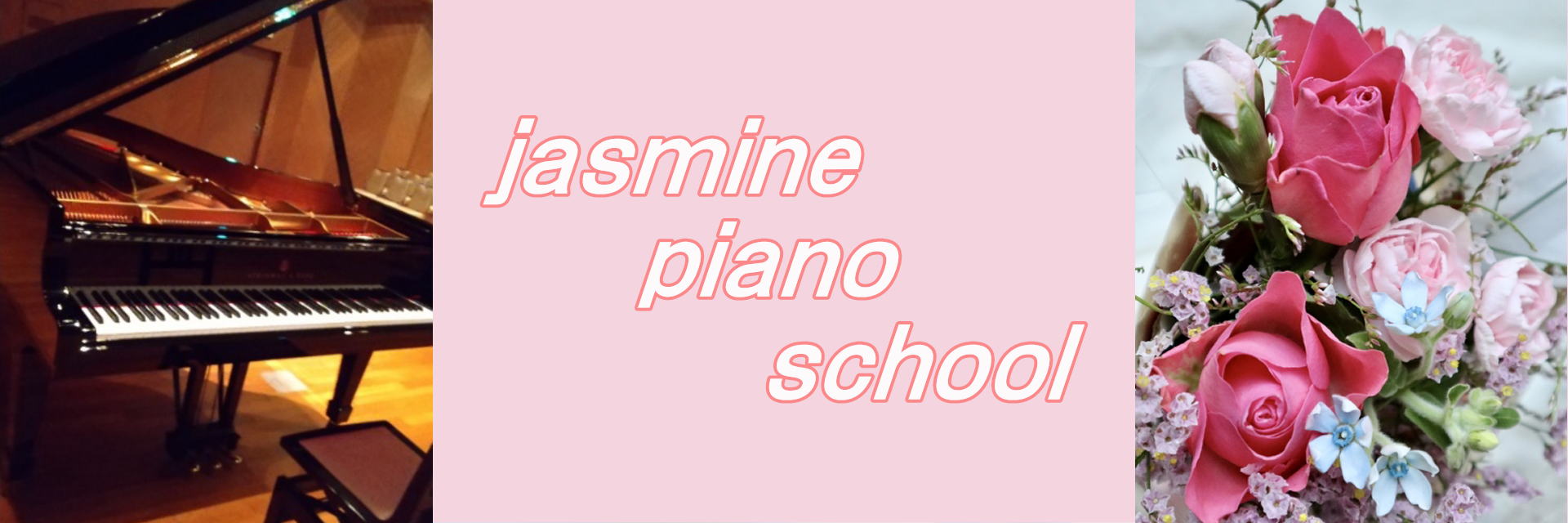 ジャスミンピアノ教室